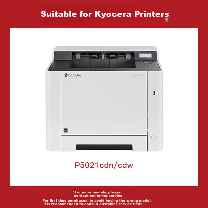 Befon TK-5223 Toner Cartridge, Compatible with Kyocera P5021cdn And P5021cdw Printers, Drum Unit for P5021cdn And P5021cdw, Toner Powder