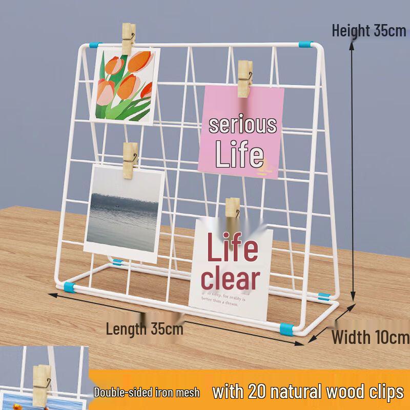 Desktop Grid Display Stand