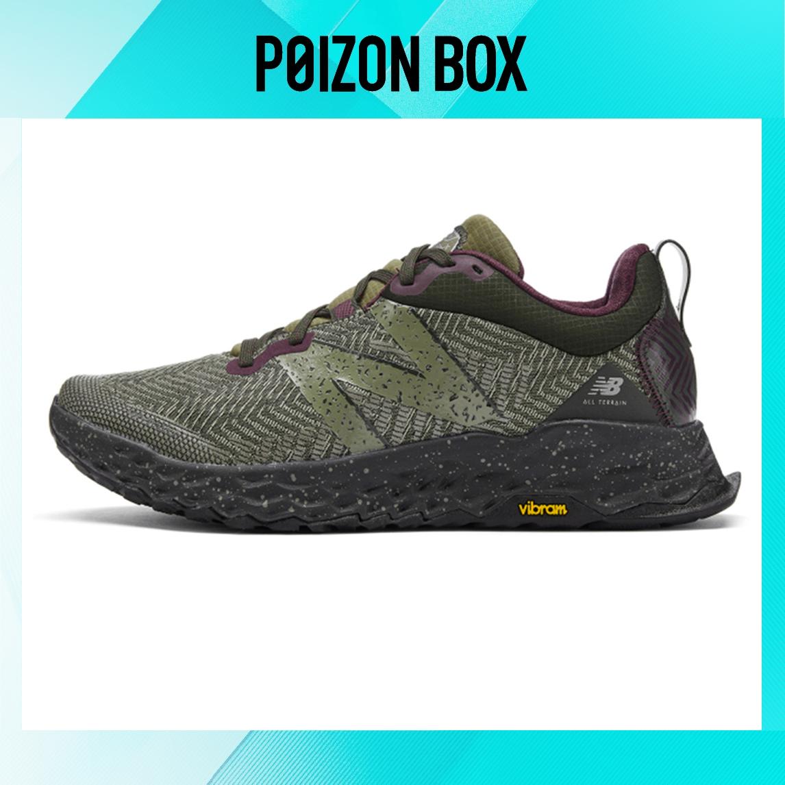 

кроссовки New Balance Running shoes Unisex MTHIERE6