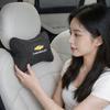 Car Seat Neck Headrest Suede Pillow Soft Cushion For Chevrolet Spark Captiva Cruze Malibu Equinox Trax Camaro Blazer Traverse