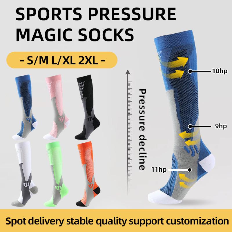 Unisex Compression Sports Socks for Running, Yoga, and Jumping