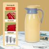 Large Capacity Cat Thermos with Glass Liner - Insulated Kettle for Home and Dorm Use