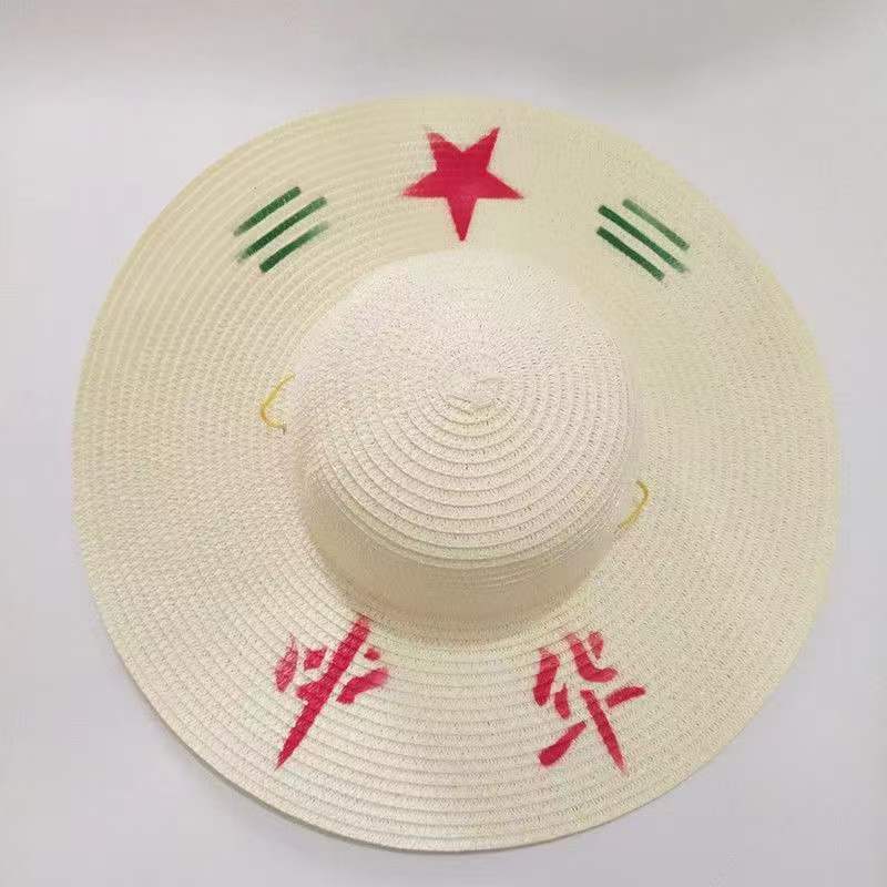 Summer New Farmers Work Sunshade Straw Hat, Labor Insurance Supplies, Big Brim Sunshade Straw Hat for Men