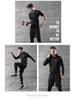 Men's Quick-Dry Five-Piece Fitness Set: Casual Sport Outfit with Running Training Tights
