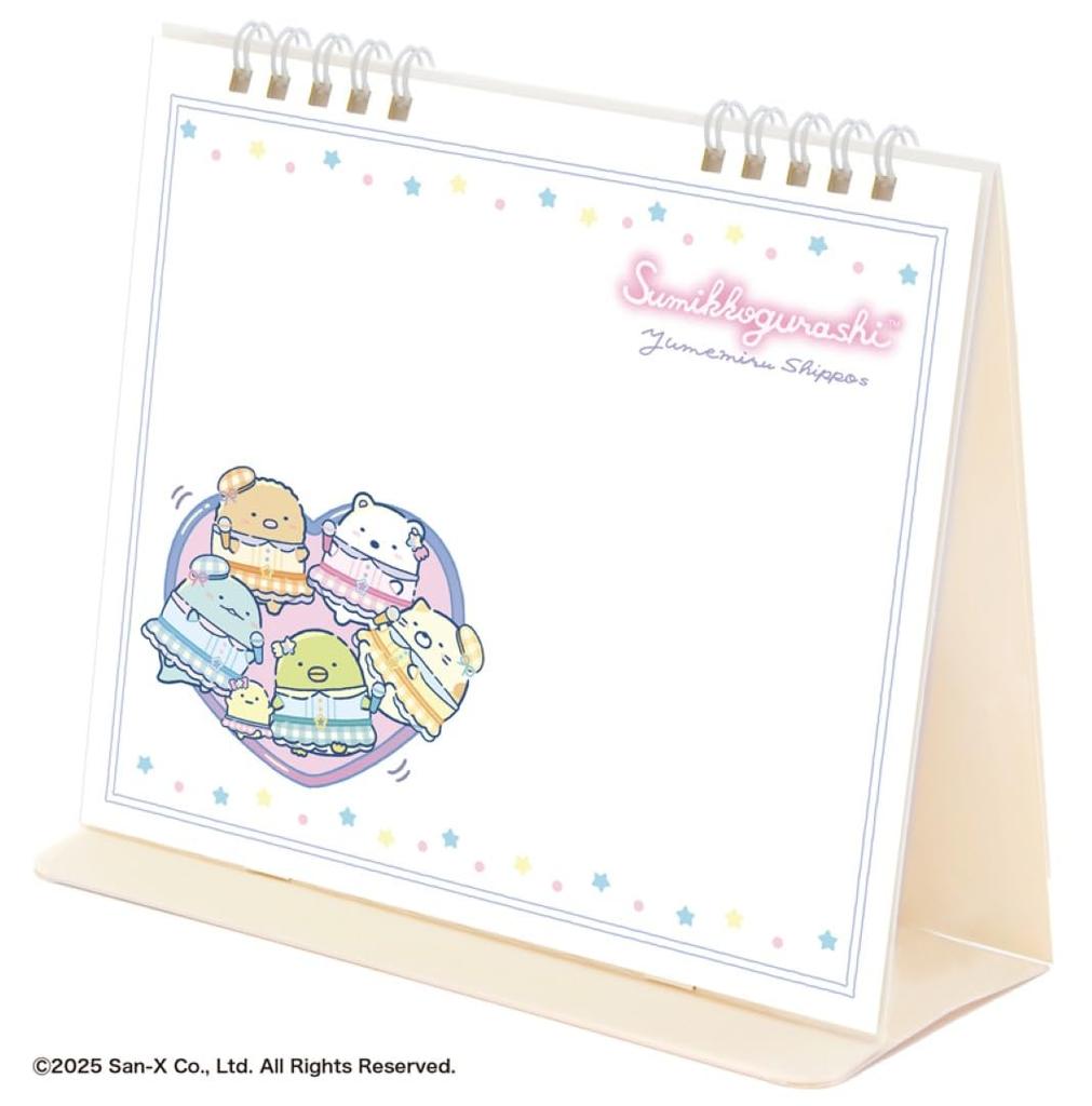 Sumikko Gurashi Desk Whiteboard Calendar 2026 Calendar Desk TD-30061 CL26-1073