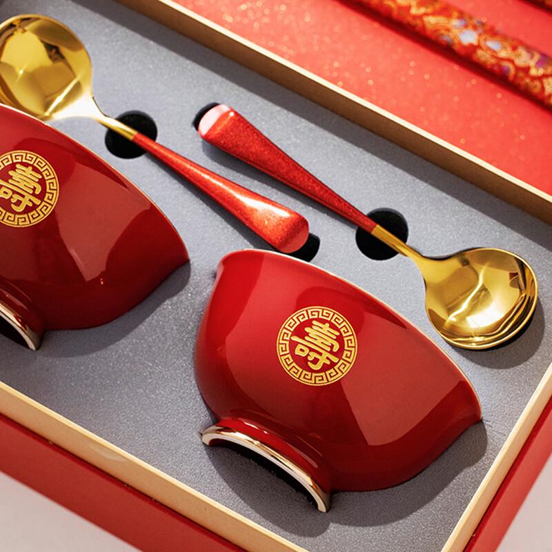 Yilan Longevity Noodle Bowl Gift Set