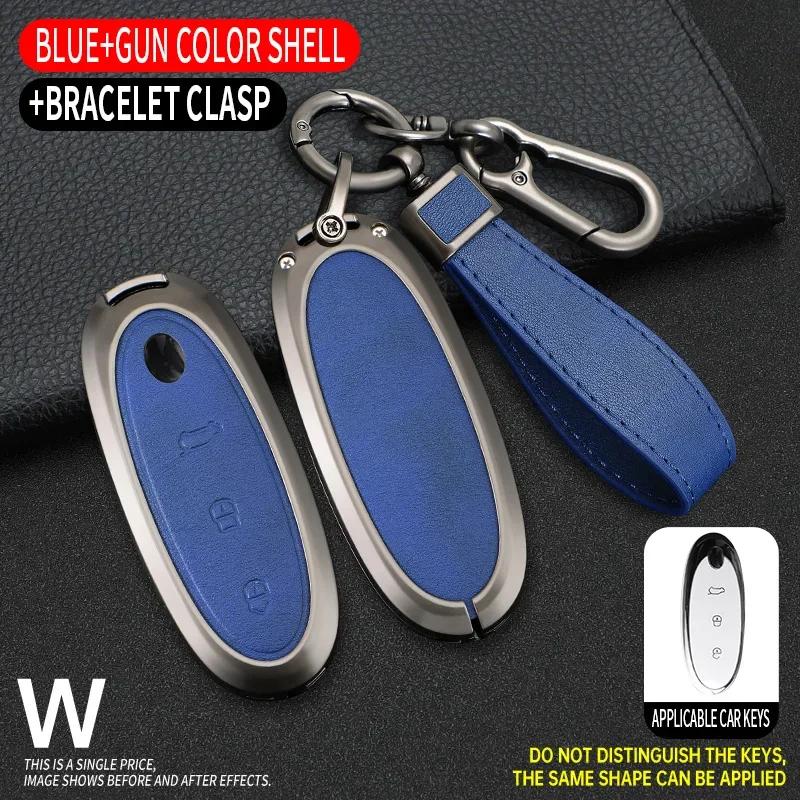 2024 Zinc Alloy+Leather Car Key Case Cover Shell For Dongfeng NAMMI 01New Engery High Level Keychain Protective Accessories