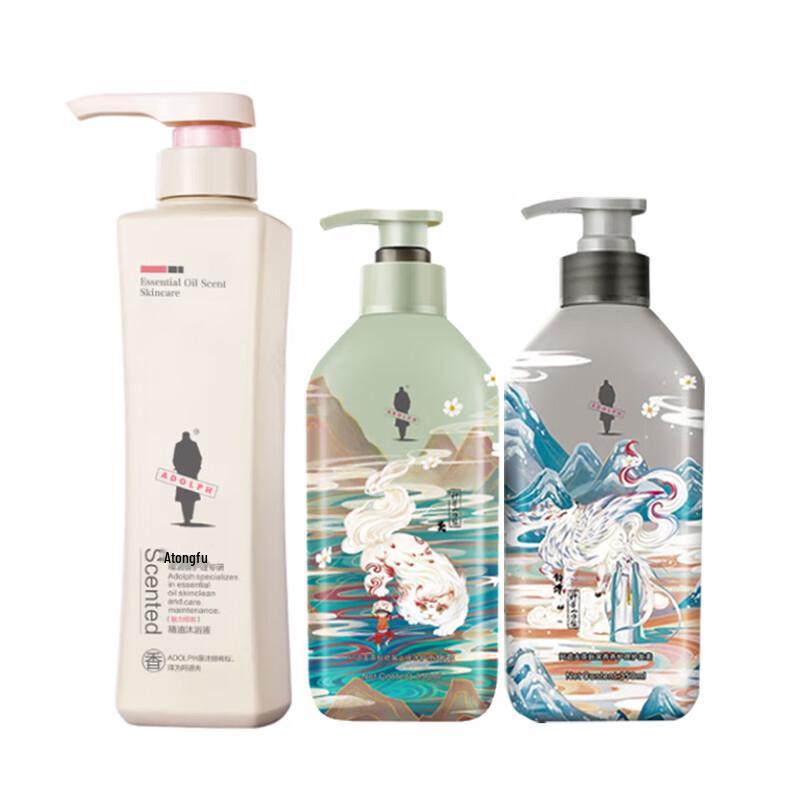 Adolph Shanhaijing Anti-Dandruff Shampoo Set