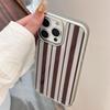 Brown Stripe Phone Case for iPhone 17 iPhone 17 Pro Max