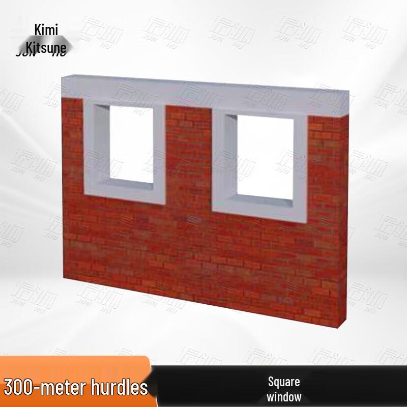 Junhu 300m Obstacle Course Training Kit