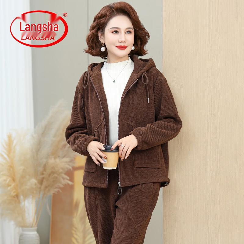 LangSha Women s Casual Two-Piece Sportswear Set XL