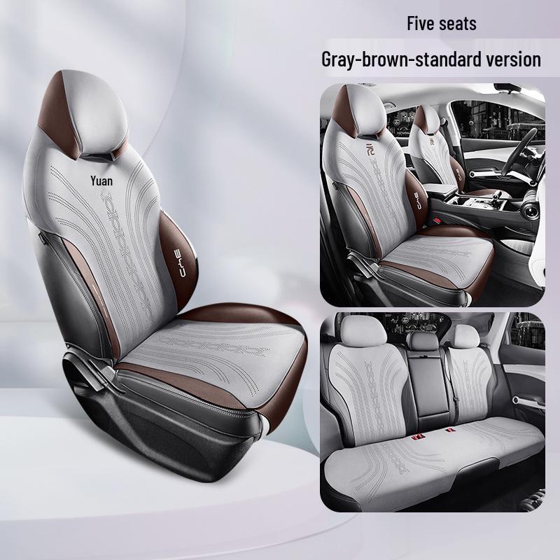 BYD Yuan PLUS Suede Car Seat Cushion, Half-Pack Perforated Design