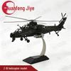Z-10 Attack Helicopter Alloy Model