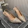 French high-heeled bag head sandals women's summer 2025 new glitter sequined side space thin heel pointed fairy style shoes