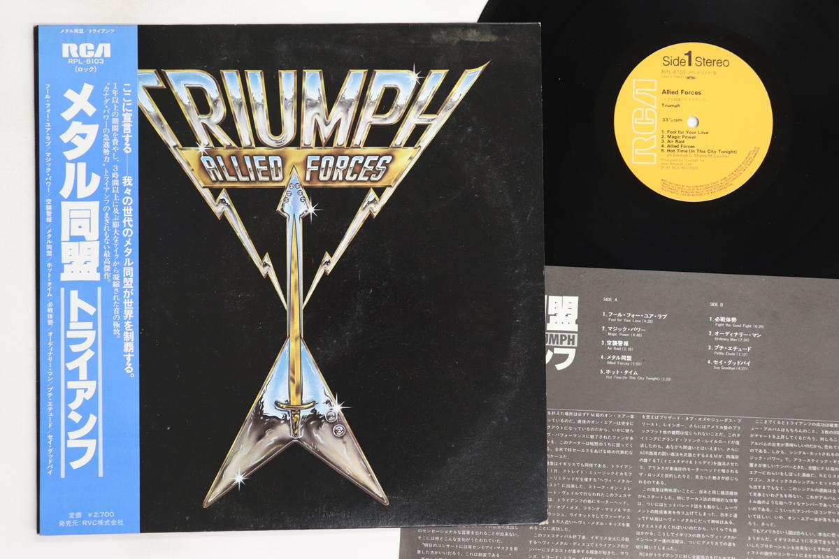

LP Пластинка TRIUMPH - Allied Forces RPL8103 RCA 1981 Япония Оби Металл Б/У