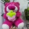 Strawberry Bear Plush Toy Cartoon Anime Pink Strawberry Bear Plush Doll Sleeping Pillow Giving Girlfriend Birthday Gift