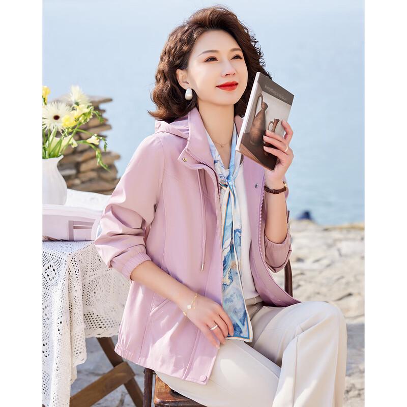 

Женская повседневная куртка с капюшоном Paster 4XL