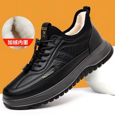 Calzado casual – Calzado casual