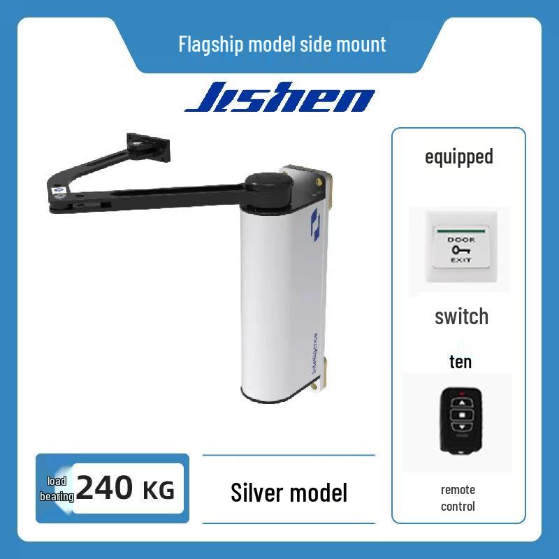 Jishen Auto Door Opener with Sensor & 4G Mobile Control