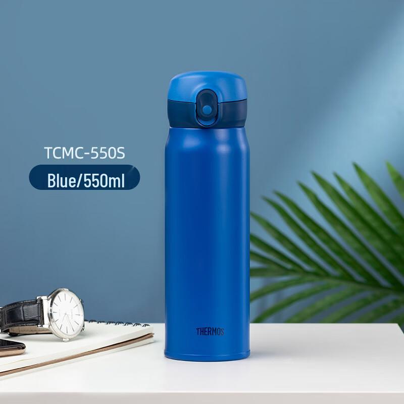 Термос Thermos TCMC-550S из нержавеющей стали с двойными стенками, дорожная кружка с кнопкой
