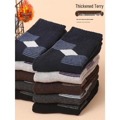 Abbigliamento e accessori uomo – Calzini