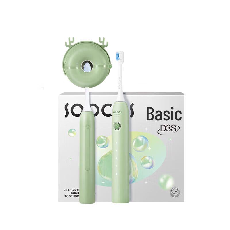 

SouS D3S Sonic Electric Toothbrush