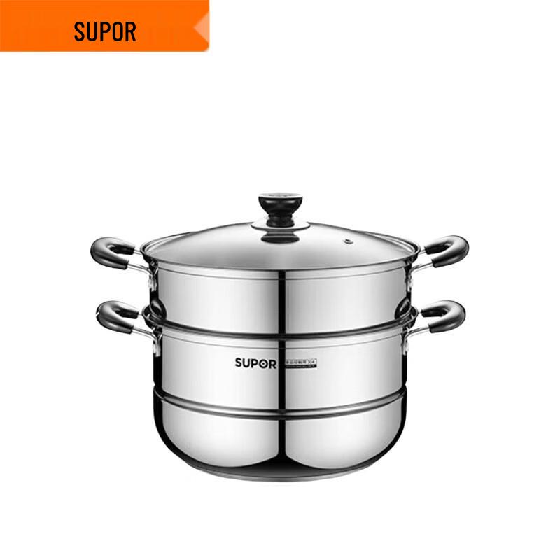 Supor 26cm 2-Layer 304 Stainless Steel Steamer & Soup Pot