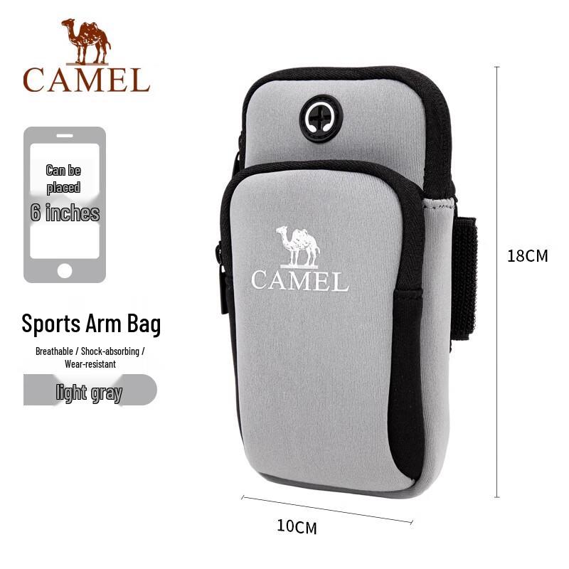 Camel Outdoor Cycling Arm Bag