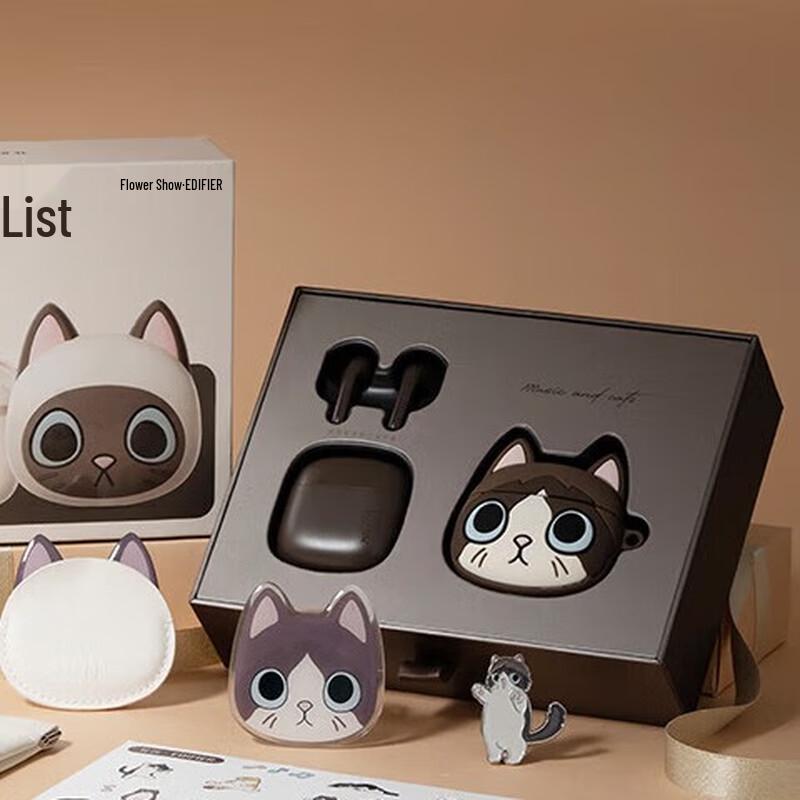 

Edifier Zero Meow Limited Edition True Wireless Earbuds
