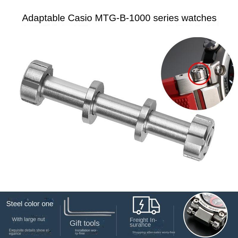 For Casio watchband special screws 5544 MTG-B1000 MTG B1000 watch strap interface screw rod connecting rod sleeve accessories