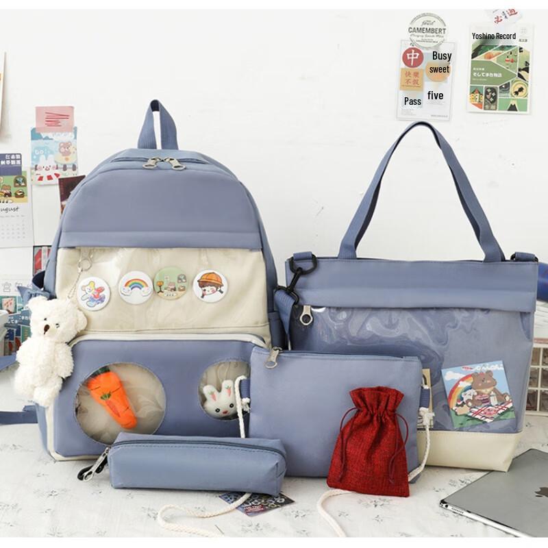 Bona Ling Cute Student Backpack