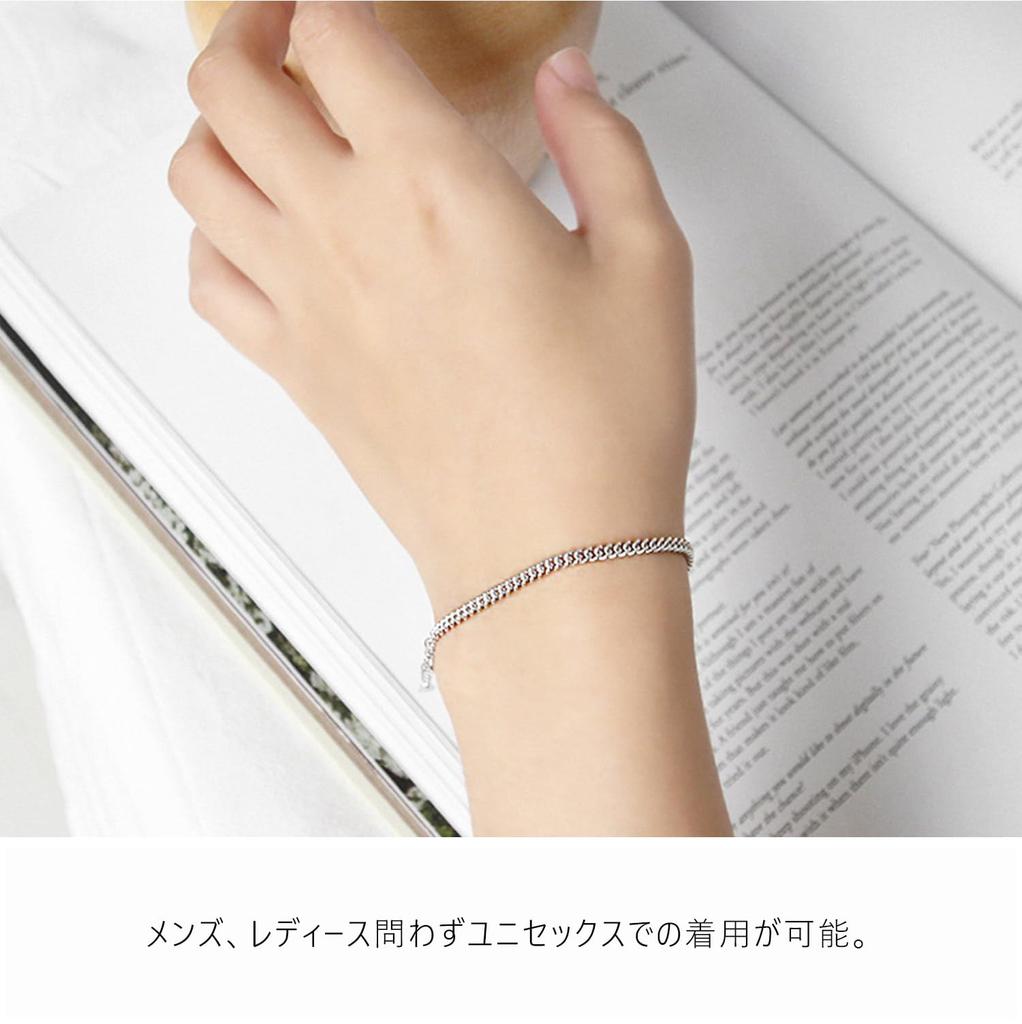 Genuine 925 Sterling Silver Cut Curb Chain Bracelet for Men and and with a drawstring and Popular brand jewelry and One size fits Women. Simple, slim,