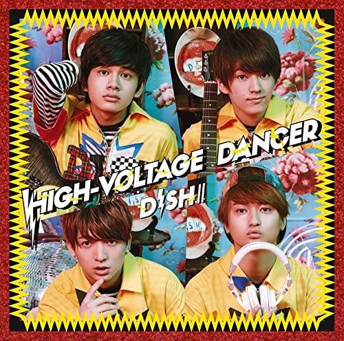 

CD DISH// - HIGH-VOLTAGE DANCER SRCL9099 Japan ObiJapanese Pop/Rock Used