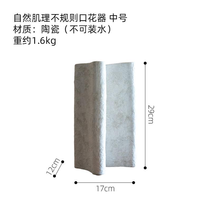 Ceramic Vase Fold Folding Art Flat Shape Handmade Ceramic Handicrafts Square Mouthpiece Home Decoration Accessories