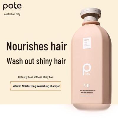 Baiting Vitamin Fluffy Anti-Dandruff Shampoo
