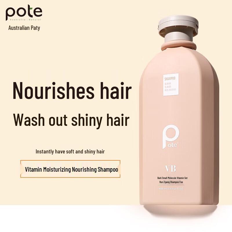 Baiting Vitamin Fluffy Anti-Dandruff Shampoo