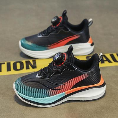 Unisex – Sneakers