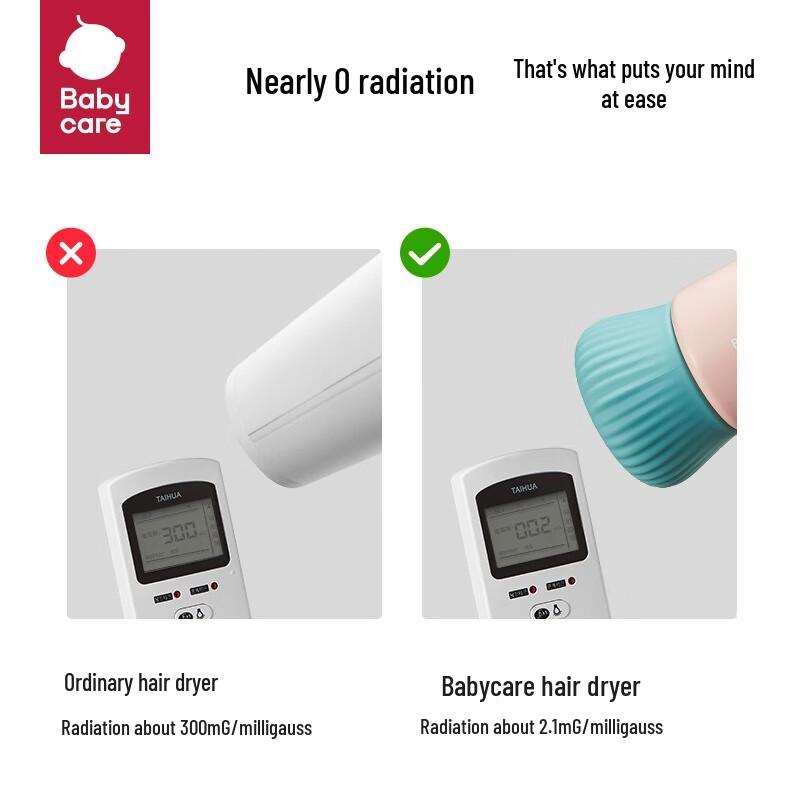 babycare Baby & Child Low-Radiation Bottom Dryer