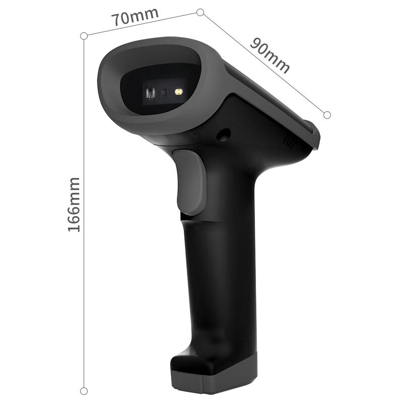 Deli Wired 2D Barcode Scanner