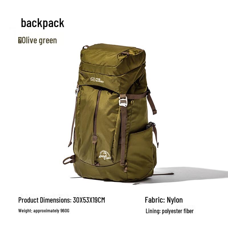 Mobi Garden Chi Ying 45L Hiking Backpack
