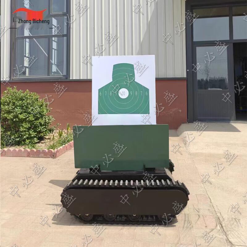 Zhongbisheng Advanced Target Training Systems