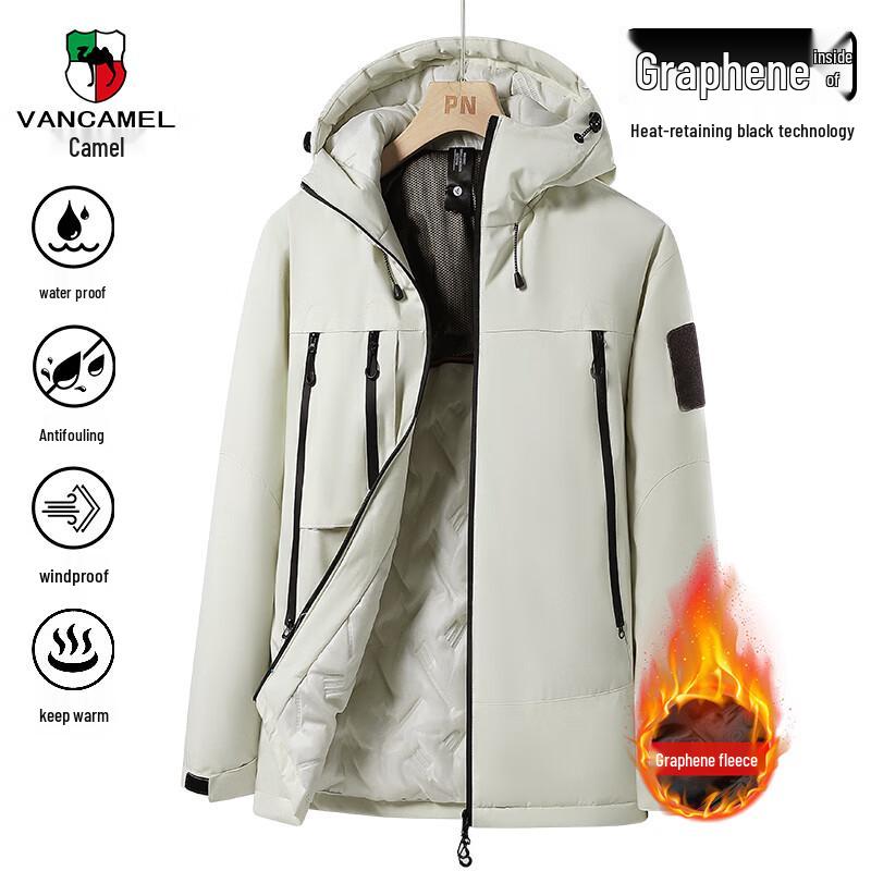 VANCAMEL Men s Hooded Windproof Outdoor Jacket XL