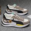 Neue Herrenschuhe Outdoor-Sportschuhe Trendige Mode Herrenschuhe Dicke Sohle Herren Forrest Gump Schuhe Herbst Freizeit Herrenschuhe