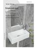 Compact Wall-Mounted Rectangular Washbasin for Small Spaces