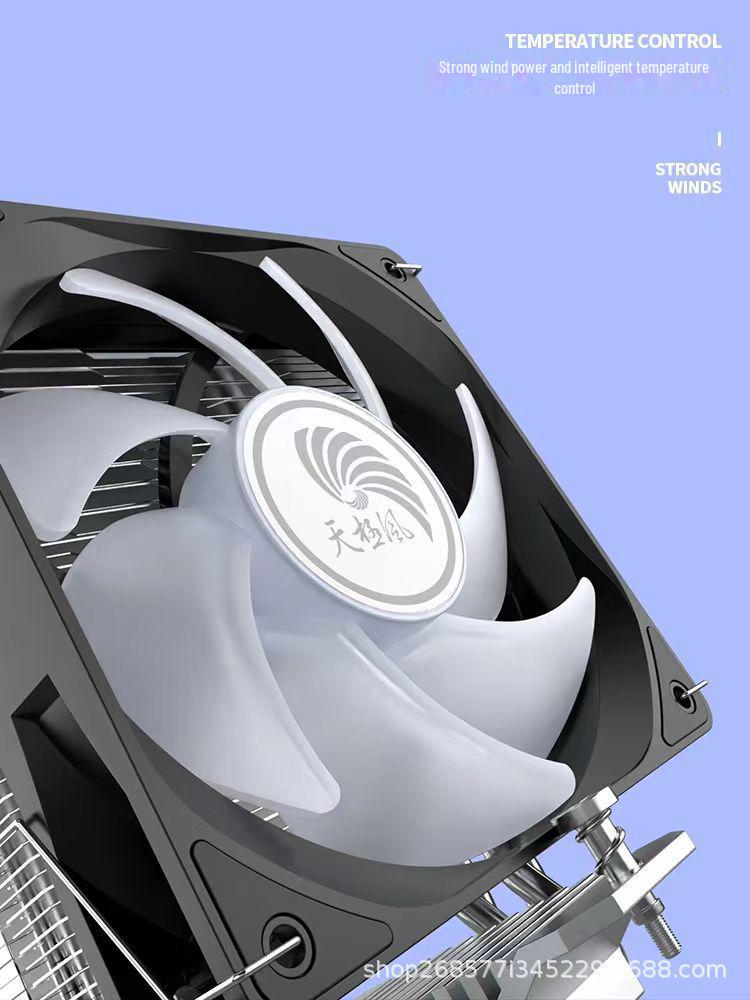 Tianjifeng J10 ARGB CPU Cooler: 4 Copper Tubes, 12cm Fan