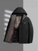 Men's Graphene Cotton Winter Parka with Detachable Hood and Fleece Lining