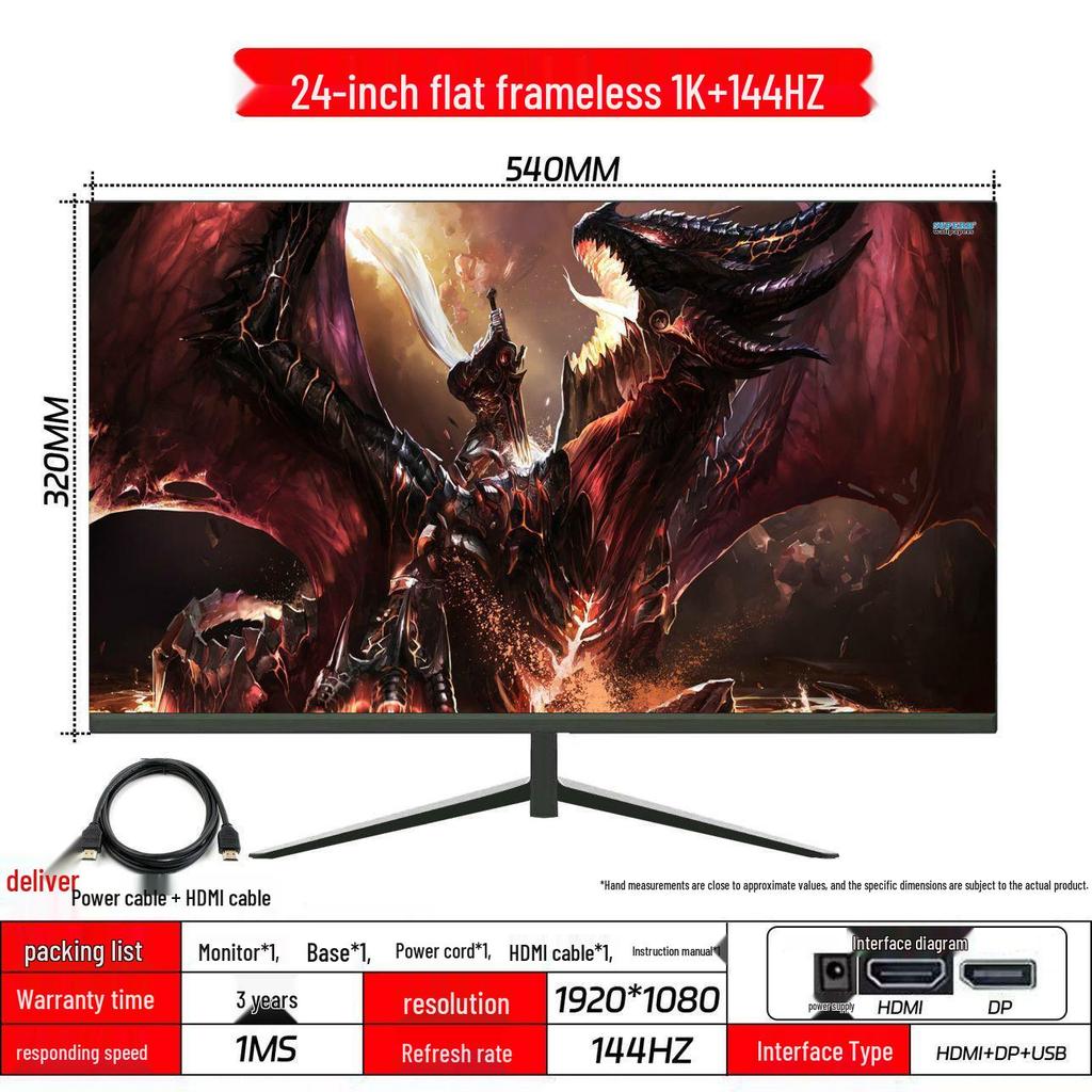 Ultra-Thin Frameless 2K/4K Monitor - 144Hz, 24/27/32 Inch Display for Esports