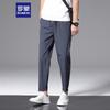 Romon Men's Casual Elastic Ice-Silk Sport Nine-Point Pants