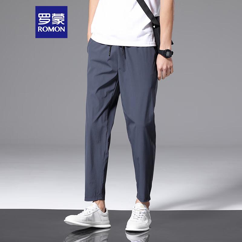 Romon Men's Casual Elastic Ice-Silk Sport Nine-Point Pants