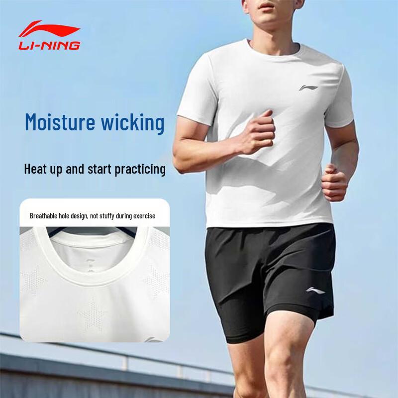 Li-Ning Men's Quick-Dry Short Sleeve & Shorts Sportswear Set